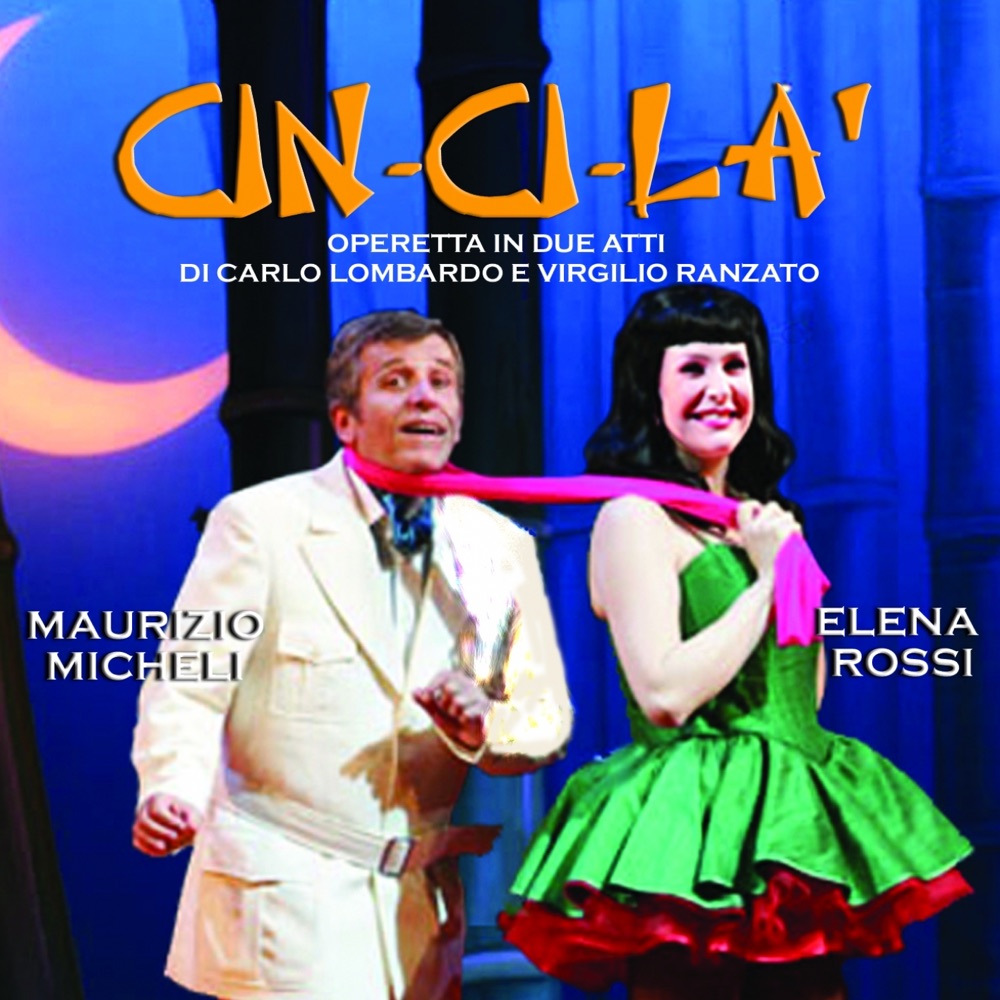 Обложка альбома «Cin ci là operetta» — Elena Rossi & Leonardo Caimi