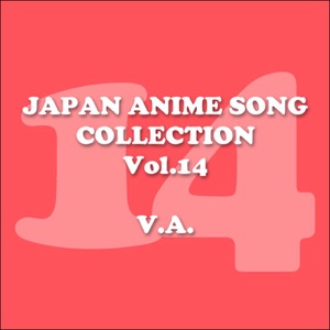 Kakegae No Nai Uta (from "Doraemon Nobita No Sin Makai Daiboken -7 Nin No Mahotsukai-")