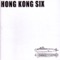 Read My Mind - Hong Kong Six lyrics
