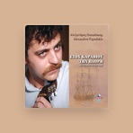 Alexandros Papadakis