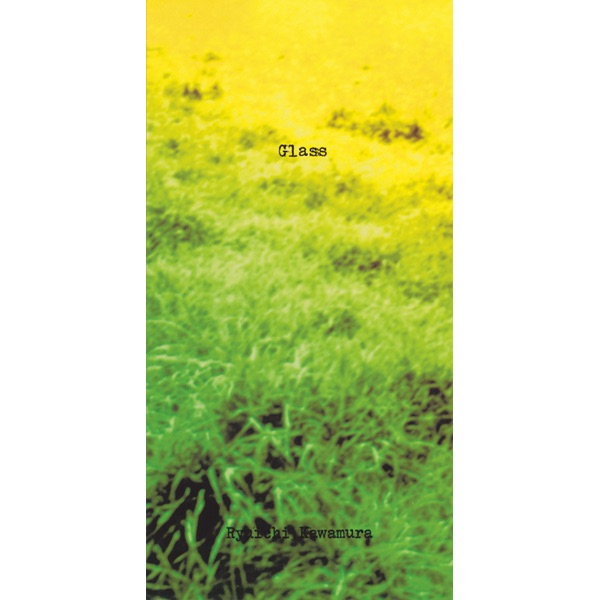 ズルい女 - EP - シャ乱Qのアルバム - Apple Music