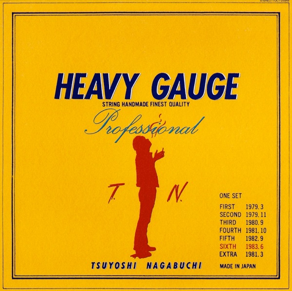 HEAVY GAUGE