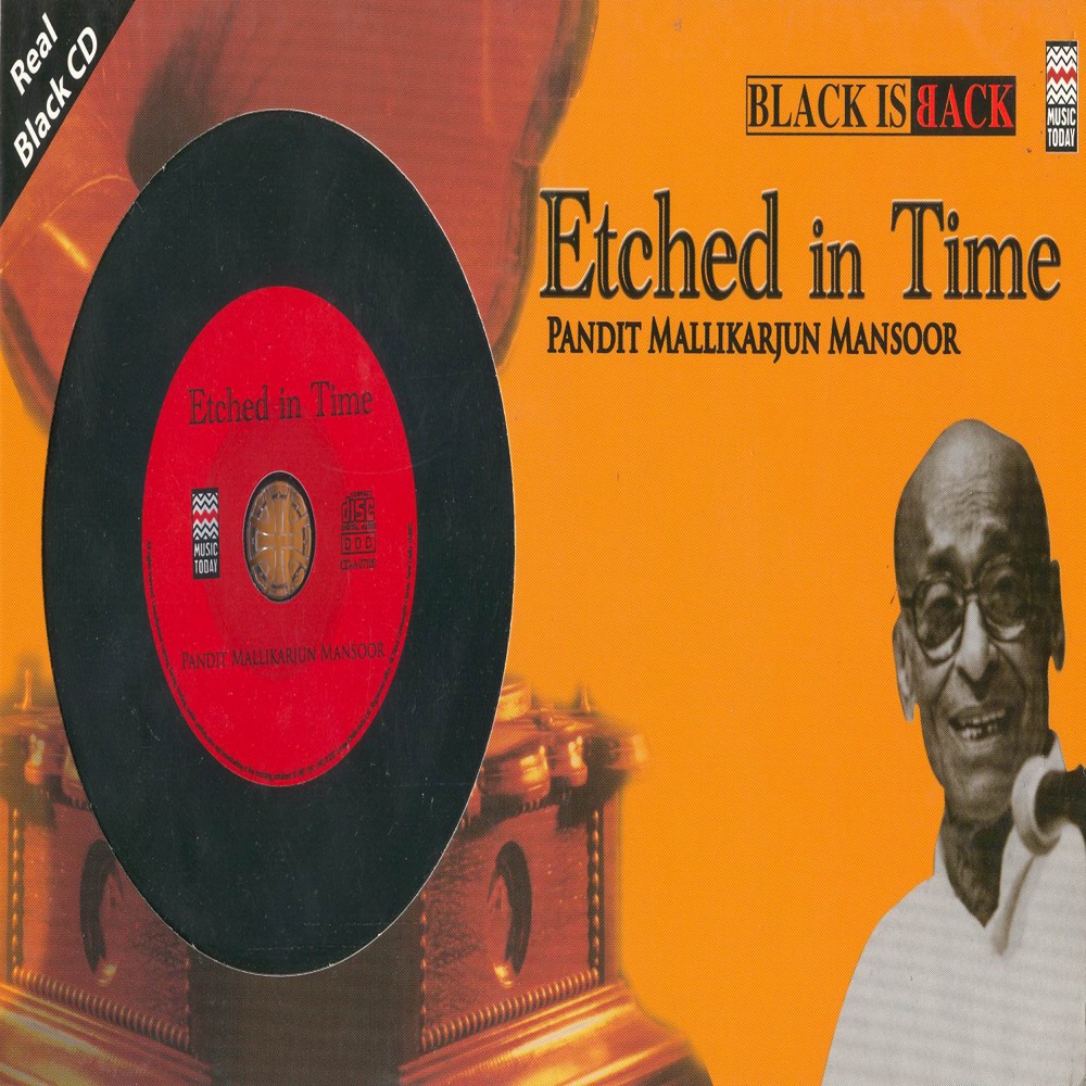 Обложка альбома «Etched In Time - Pandit Mallikarjun Mansoor» — Mallikarjun Mansur