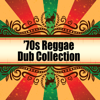 70s Reggae Dub Collection - Various Artists