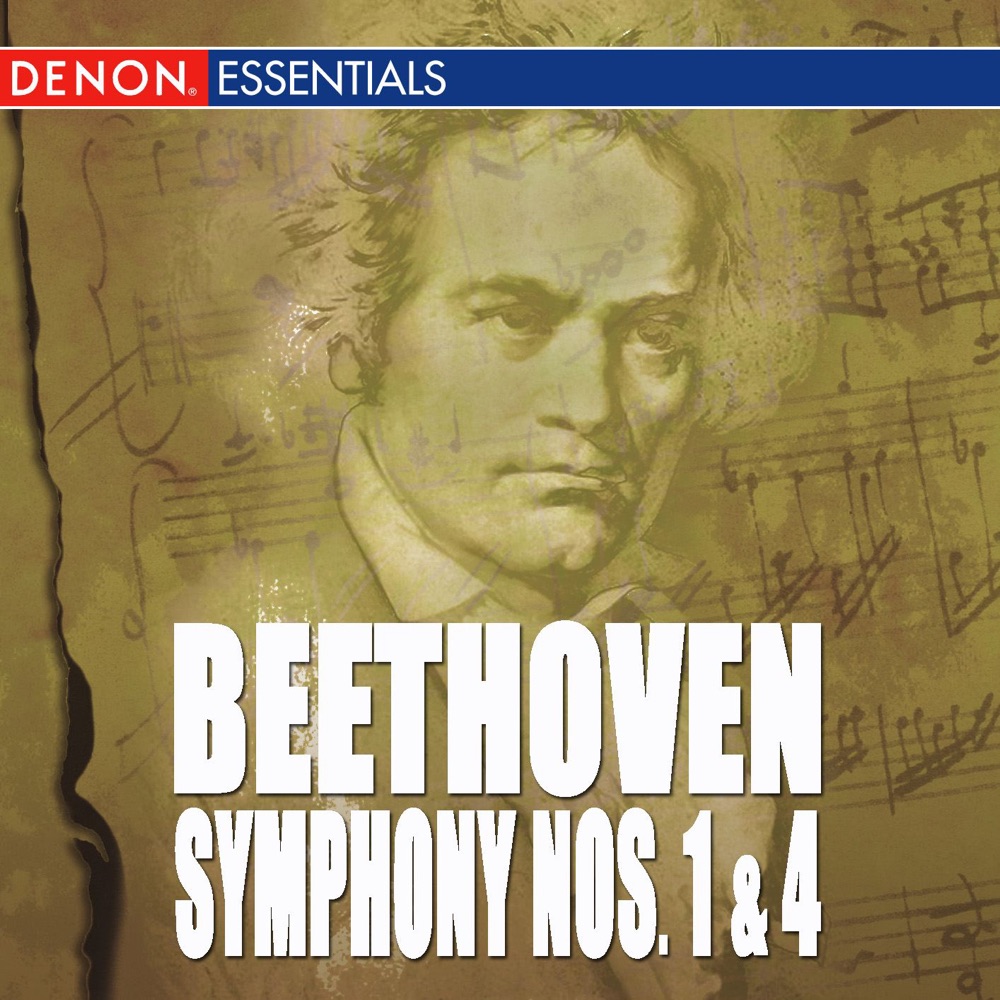 Обложка альбома «Beethoven: Symphony Nos. 1 & 4» — North German Philharmonic Orchestra & Eugen Duvier