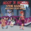 Girl of My Dreams - Steve Kozak's West Coast Blues Revue new Single