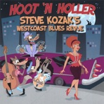 Hoot 'N Holler