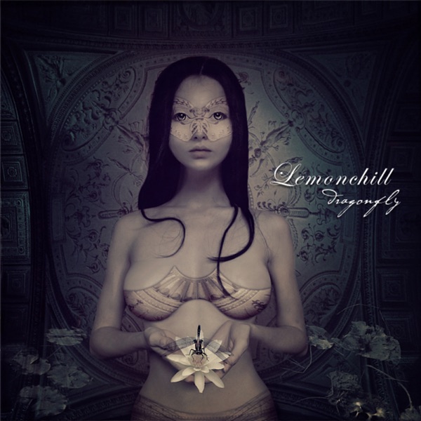 Dragonfly - EP