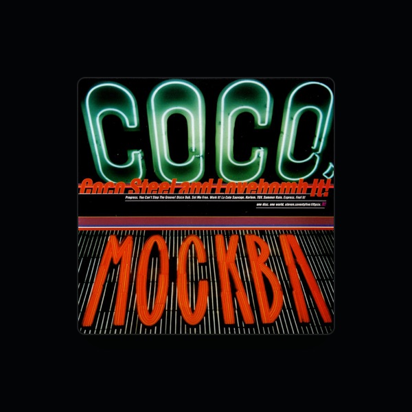 Coco Steel