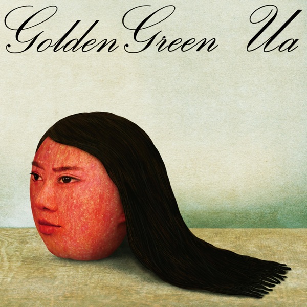 11 - UAのアルバム - Apple Music