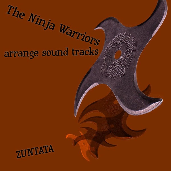 The Ninja Warriors - Prologue - Story 2