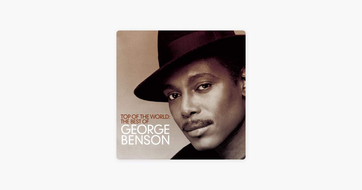 celebrity net worth george benson