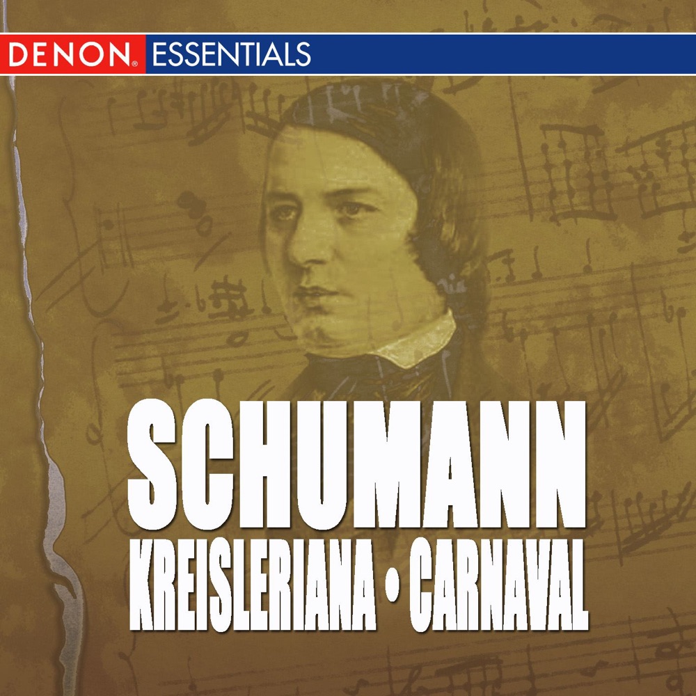 Обложка альбома «Schumann: Kreisleriana & Carnaval» — Vitalij Margulis & Stjepan Radić