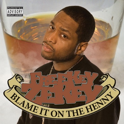 Freekey Zekey - B Wit Out Bass (feat. Lil Wayne, Jha Jha & Sen)