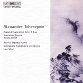 Piano Concerto No. 4 (Fantaisie), Op. 78: III. Road to Yunnan [Allegretto]