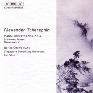 Tcherepnin: Piano Concertos Nos. 2 and 4