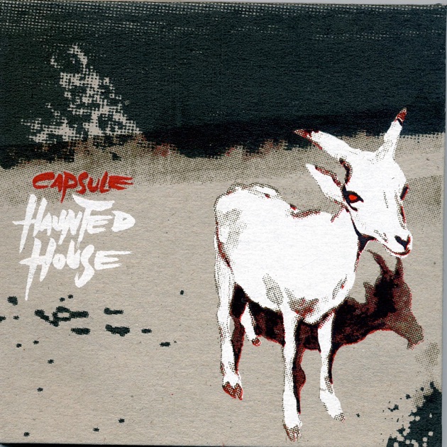 空洞です - ゆらゆら帝国のアルバム - Apple Music