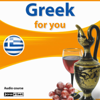 Div. - Greek For You artwork