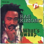 Jah Guide 1