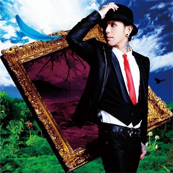 JanneDaArcポスター　Z-HARD Z-Hard by Janne Da Arc (Album, Pop Rock): Reviews, Ratings