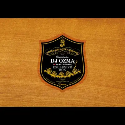 I LOVE PARTY PEOPLE3 EXCLUSIVE BOX - DJ Ozma I LOVE PARTY PEOPLE3 EXCLUSIVE BOX - DJ Ozma