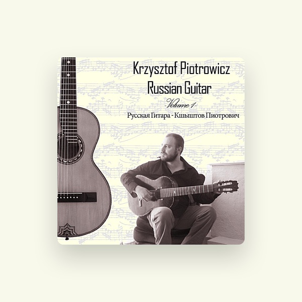 Krzysztof Piotrowicz's avatar