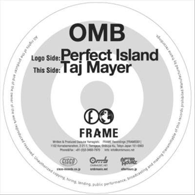 Perfect Island / Taj Mayer - EP