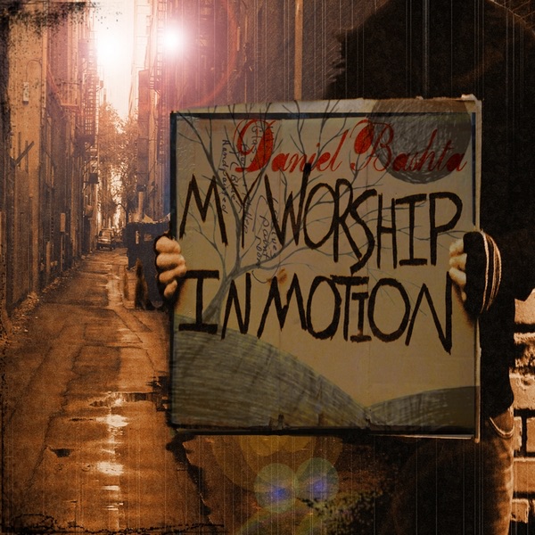 My Worship In Motion