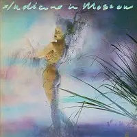 I Wish I Had — Indians in Moscow