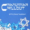 Chanukkah Chillout - Single