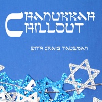 Craig Taubman - Maoz Tzur