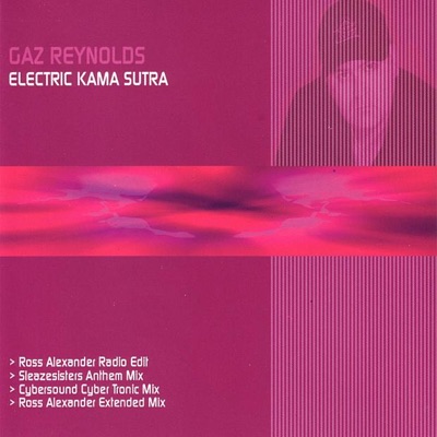 Electric Kama Sutra - EP