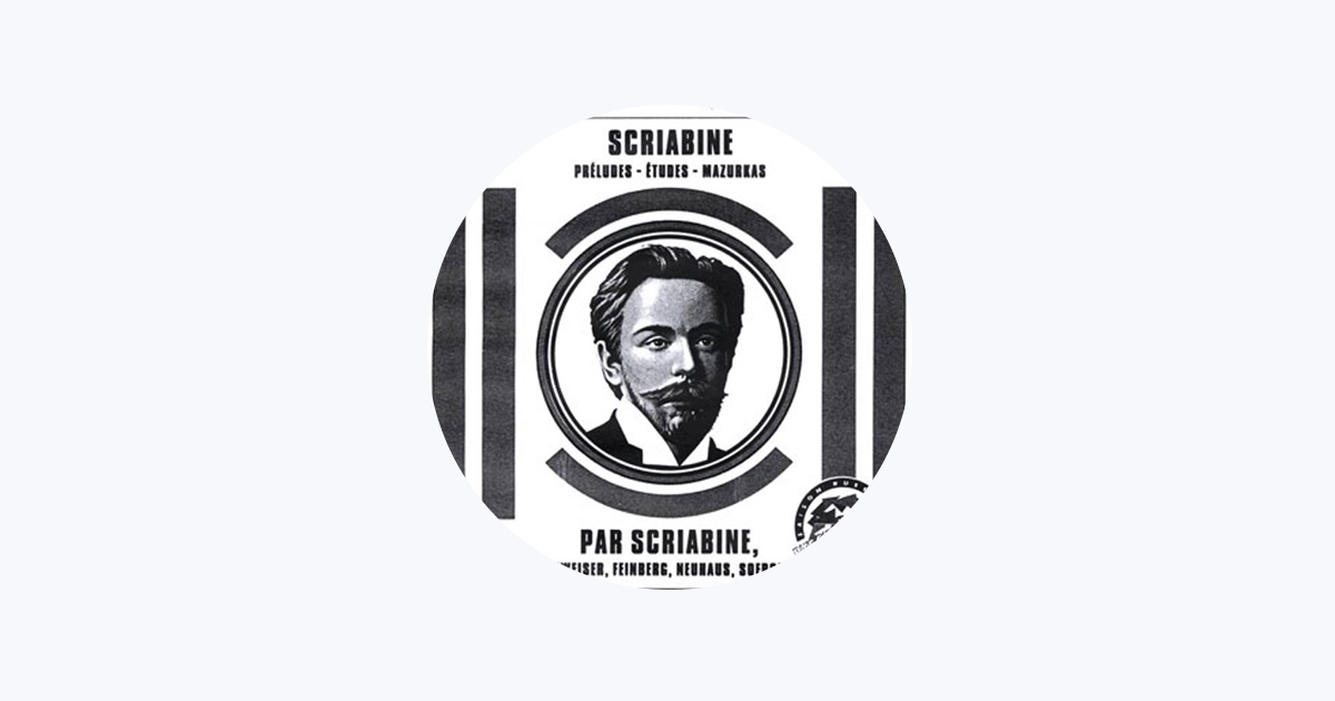 サムイル・フェインベルク - Apple Music