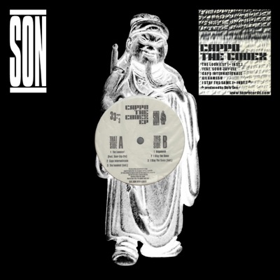 The Codex - EP