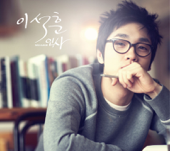 10 reasons for I love you