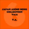 Super Dj-Yuuki - Kakusei Heroism -The Hero Without a ''Name''- (from DARKER THAN BLACK)