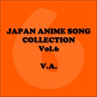 Super Dj-Yuuki - Kakusei Heroism -The Hero Without a ''Name''- (from DARKER THAN BLACK)