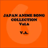 Yuuki - Kakusei Heroism -The Hero Without a ''Name''- (from DARKER THAN BLACK) — Super Dj