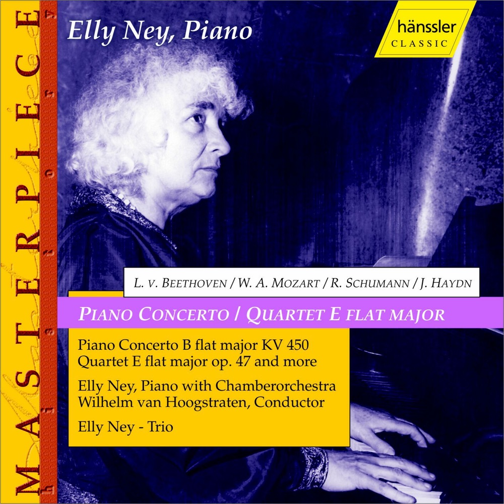 Обложка альбома «Mozart: Piano Concerto No. 15 - Schumann: Piano Quartet In e Flat Major» — Elly Ney, Wilhelm Van Hoogstraten, Studio chamber orchestra, Florizel von Reuter, Walter Trampler, Ludwig Hoelscher & Elly Ney-Trio