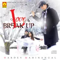 Bapu — Hardev Mahinangal