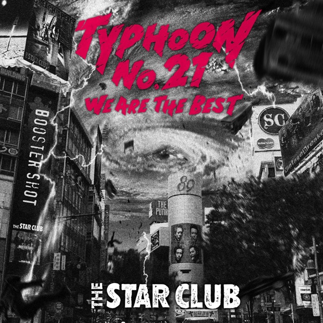 【値下】STAR CLUB / GOD SAVE THE PUNK ROCK Star Club - God Save the Punk Rock - Amazon.com Music