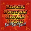 Mardi Gras Brass Band Mardi Gras in New Orleans BLACK BOTTOM BRASS BAND Best! Best! Best!