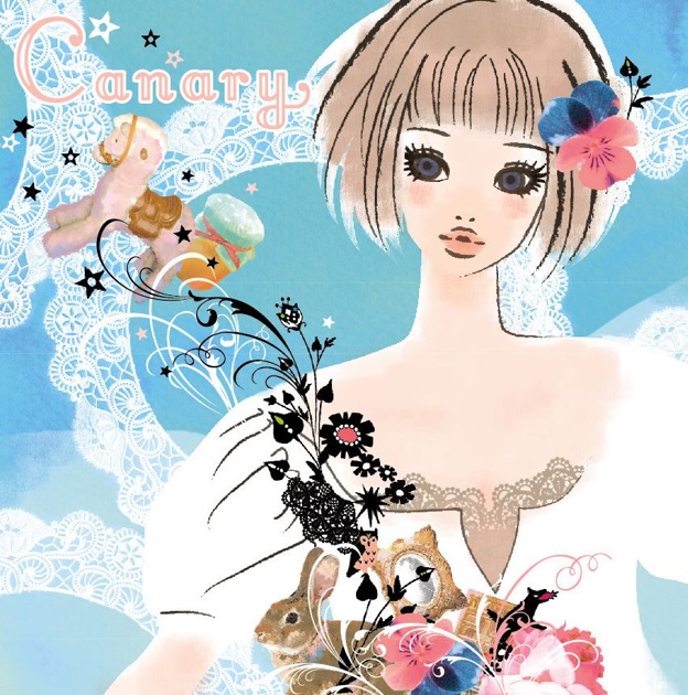 パロール - 夏木マリのアルバム - Apple Music