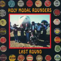 If You Want to Be a Bird, Wild Blue Yonder — Antonia & The Holy Modal Rounders