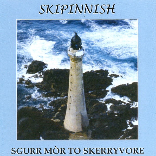 Sgurr Mòr to Skerryvore artwork
