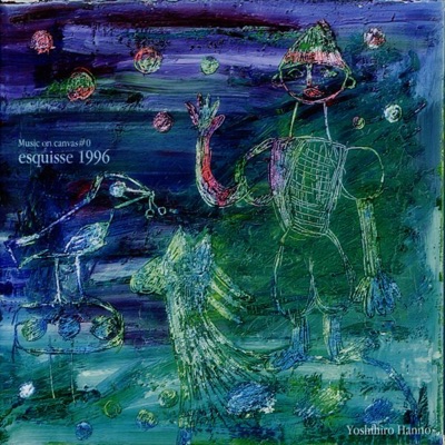 Music On Canvas #0 Esquisse 1996