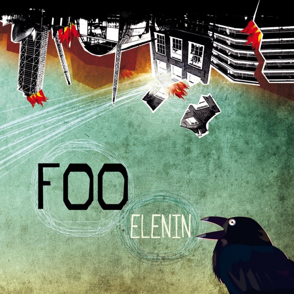 Foo