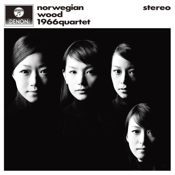 ノルウェーの森 - Album by 1966 Quartet - Apple Music