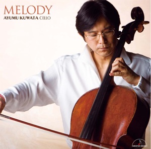 Melody