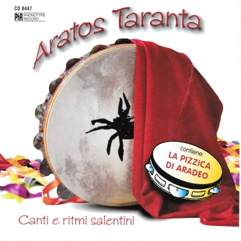 Strumentale in La (Assolo violino)